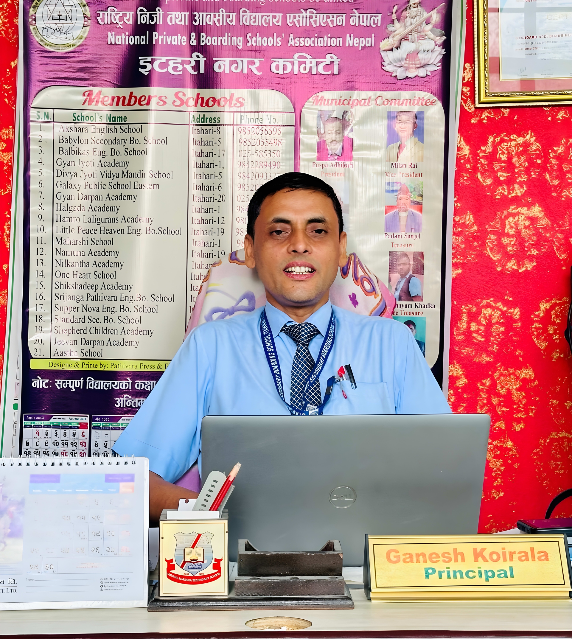 Mr. Ganesh Koirala - School Principal